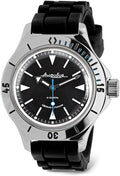 VOSTOK | Amphibia 120512 Automatic Self-Winding Diver Wrist Watch