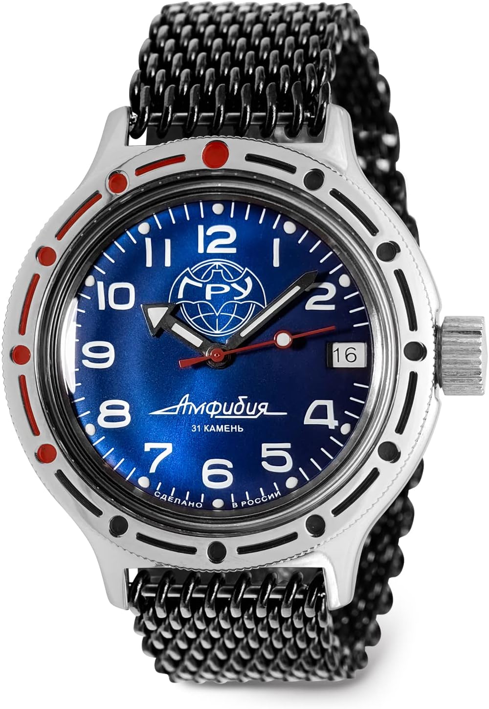 VOSTOK | GRU Amphibian Automatic Self-Winding Russian Diver Wrist Watch | WR 200m | Amphibia 420866 | Blue Dial 40mm Mechanical Watch | Luminous dots