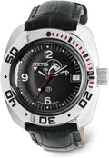 VOSTOK | Scuba Dude Amphibian Automatic Self-Winding Russian Diver Wrist Watch | WR 200 m | Amphibia 710634 |Fashion | Business | Casual Men's Watches