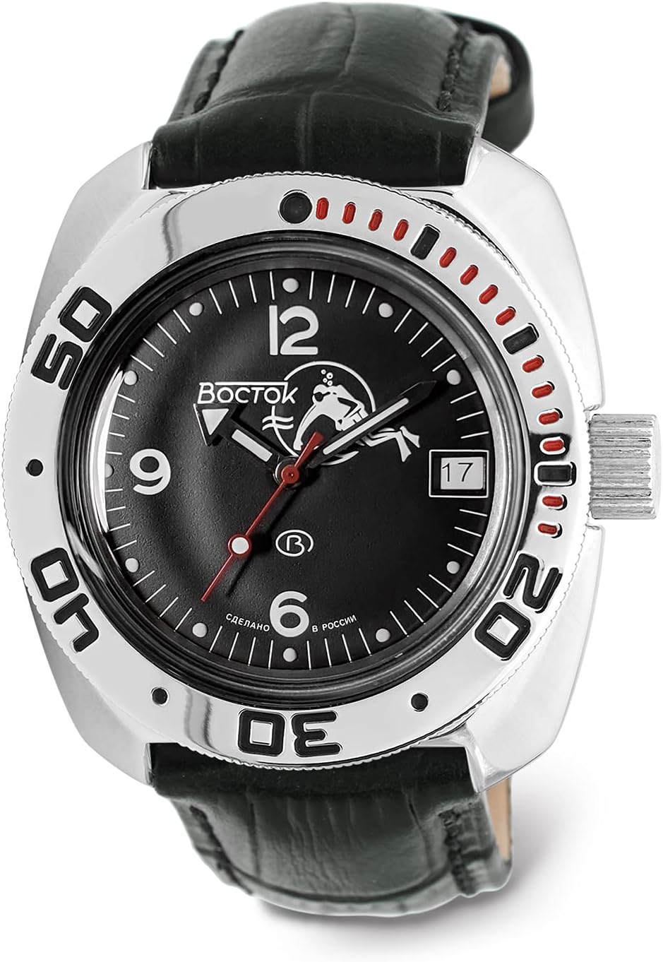 VOSTOK | Scuba Dude Amphibian Automatic Self-Winding Russian Diver Wrist Watch | WR 200 m | Amphibia 710634 |Fashion | Business | Casual Men's Watches