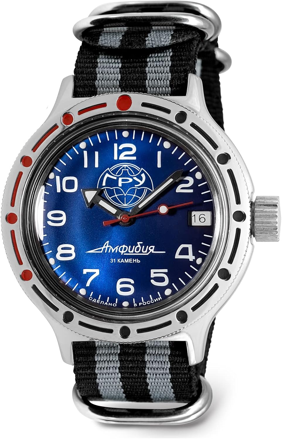VOSTOK | GRU Amphibian Automatic Self-Winding Russian Diver Wrist Watch | WR 200m | Amphibia 420866 | Blue Dial 40mm Mechanical Watch | Luminous dots