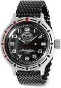VOSTOK | GRU Main Intelligence Agency Amphibian Automatic Self-Winding Russian Diver Wrist Watch | WR 200 m | Amphibia 420867 | Fashion | Business | Casual Men's Watches