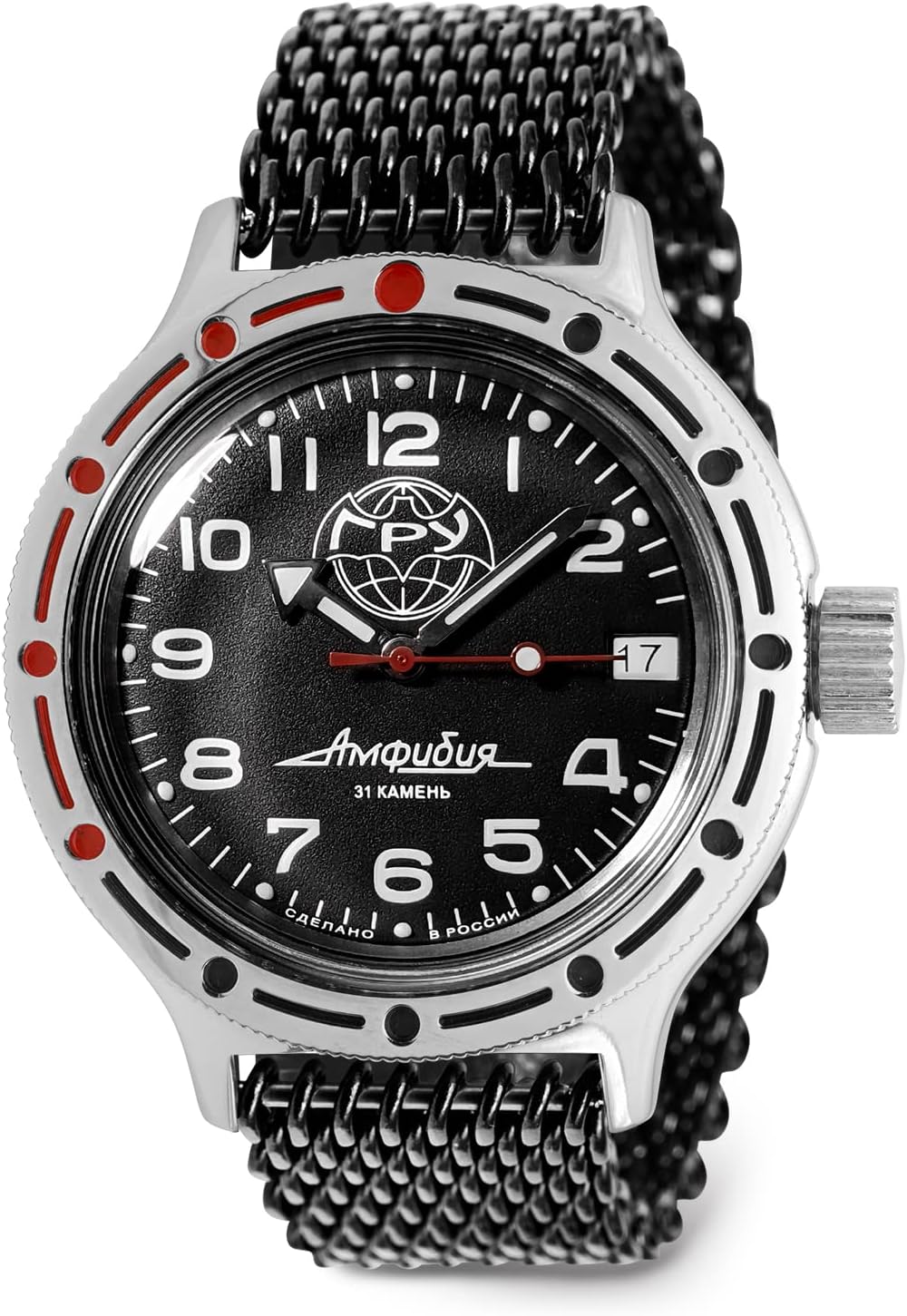 VOSTOK | GRU Main Intelligence Agency Amphibian Automatic Self-Winding Russian Diver Wrist Watch | WR 200 m | Amphibia 420867 | Fashion | Business | Casual Men's Watches