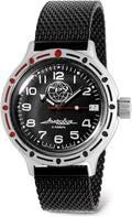 VOSTOK | GRU Main Intelligence Agency Amphibian Automatic Self-Winding Russian Diver Wrist Watch | WR 200 m | Amphibia 420867 | Fashion | Business | Casual Men's Watches