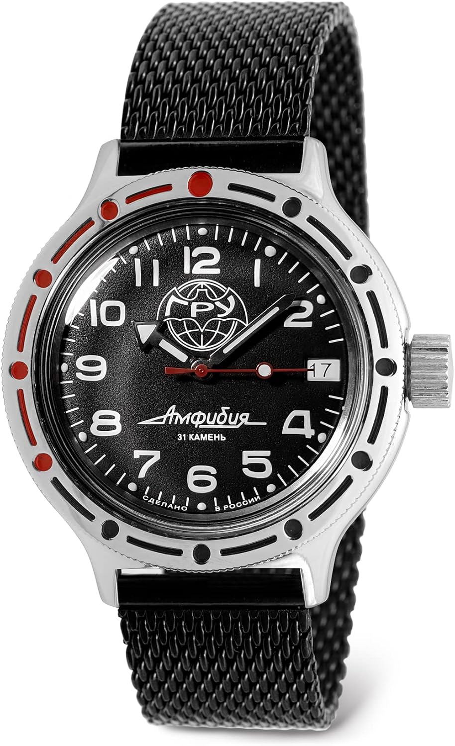 VOSTOK | GRU Main Intelligence Agency Amphibian Automatic Self-Winding Russian Diver Wrist Watch | WR 200 m | Amphibia 420867 | Fashion | Business | Casual Men's Watches