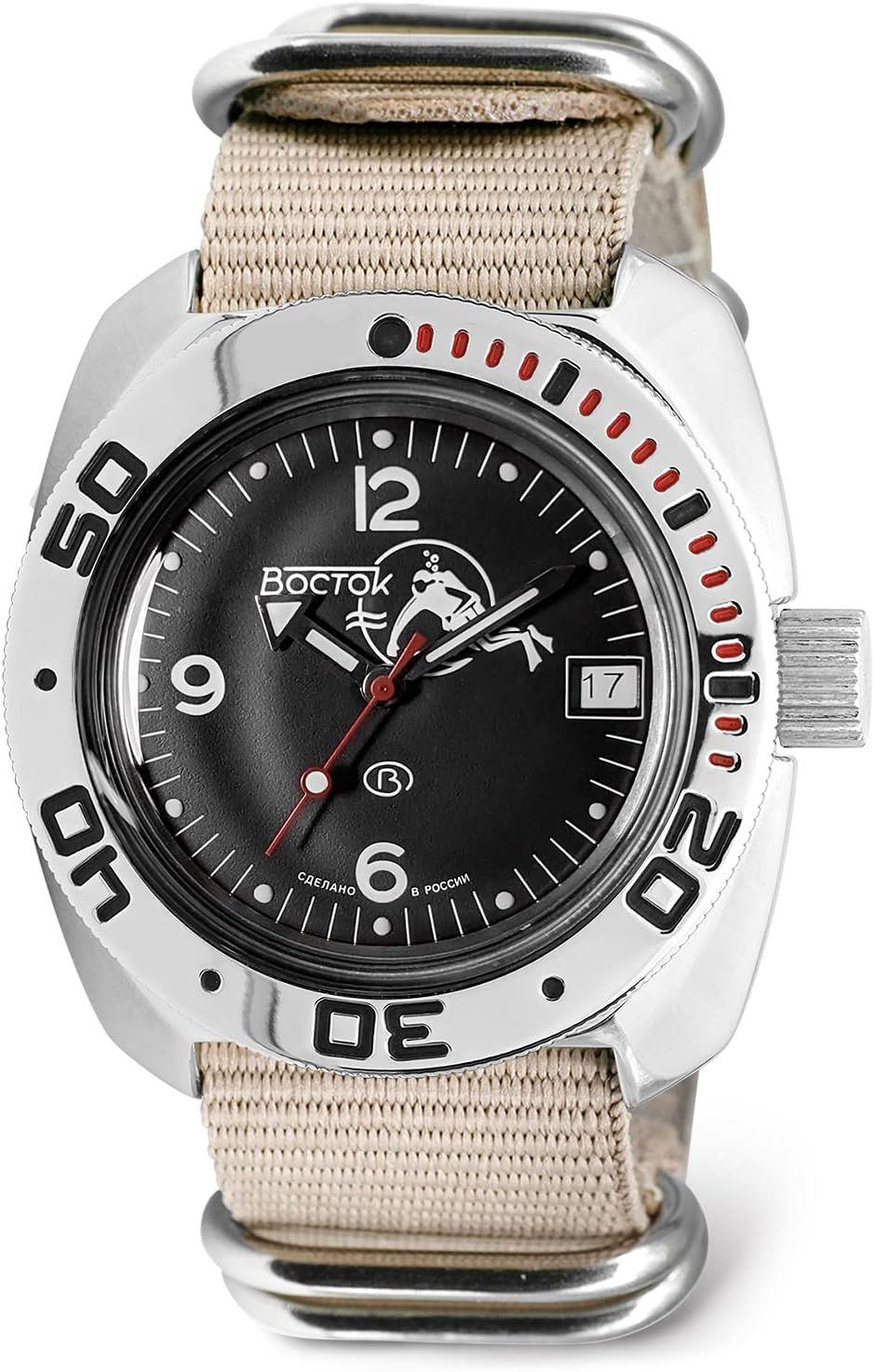 VOSTOK | Scuba Dude Amphibian Automatic Self-Winding Russian Diver Wrist Watch | WR 200 m | Amphibia 710634 |Fashion | Business | Casual Men's Watches