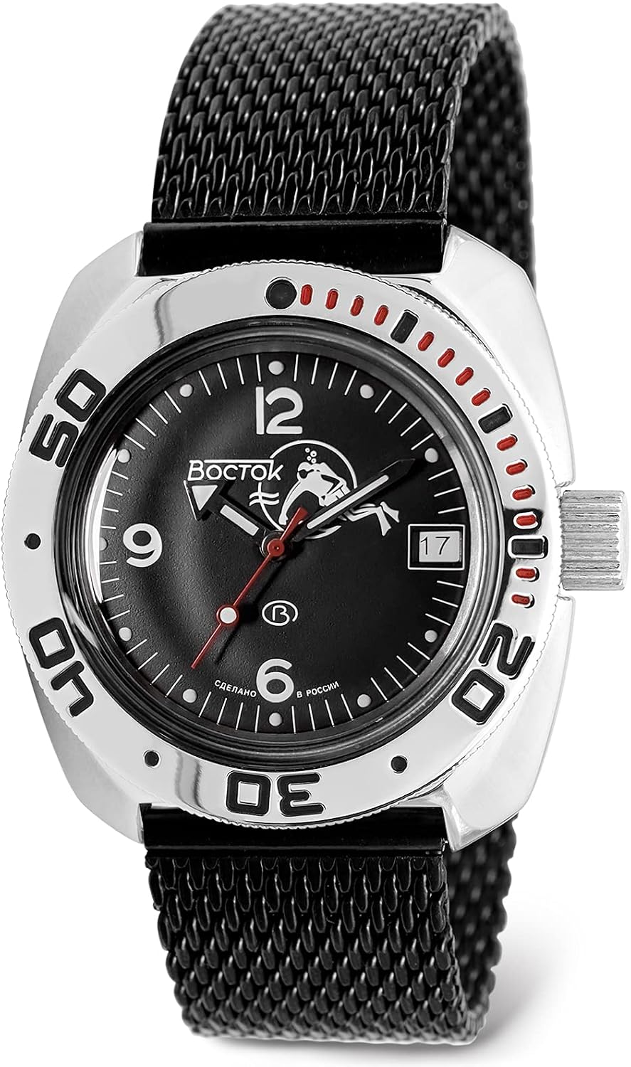 VOSTOK | Scuba Dude Amphibian Automatic Self-Winding Russian Diver Wrist Watch | WR 200 m | Amphibia 710634 |Fashion | Business | Casual Men's Watches