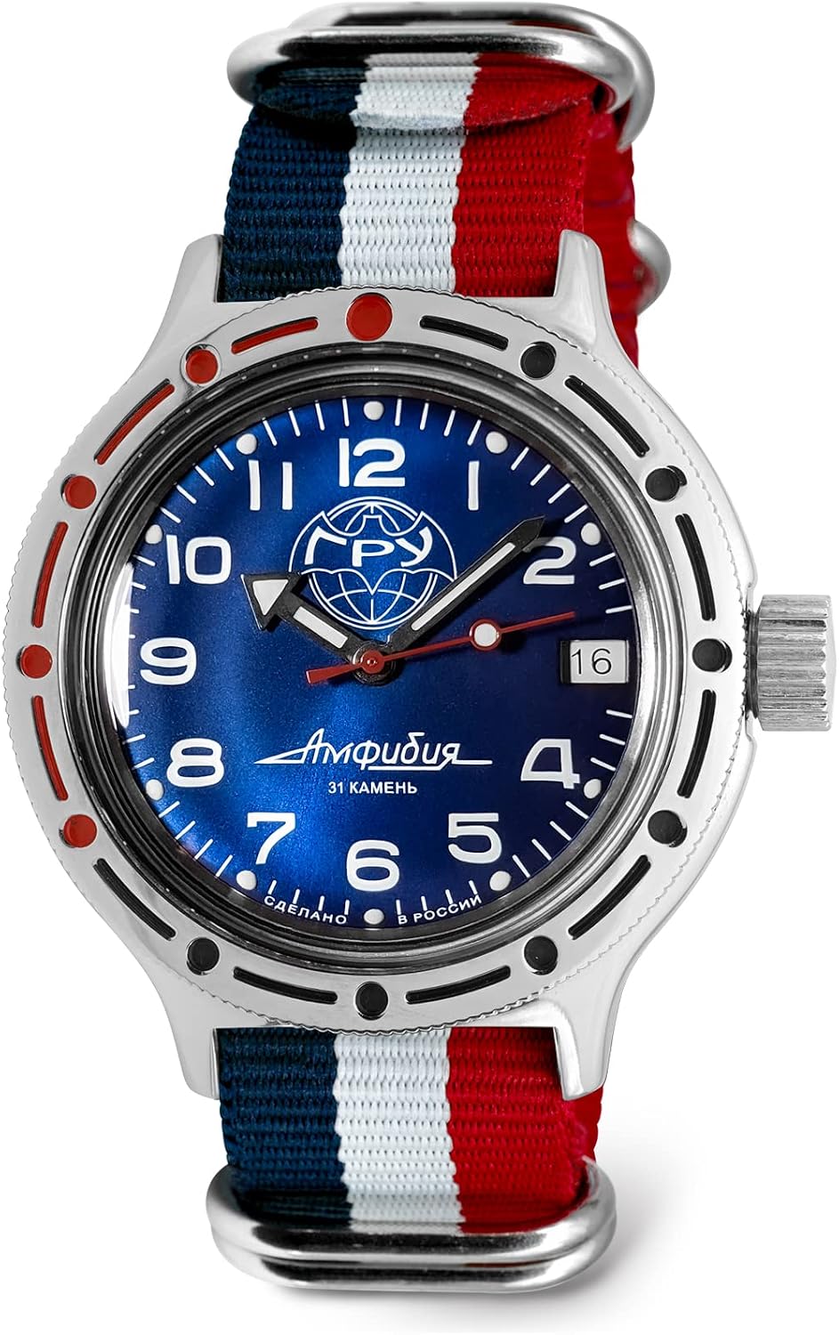 VOSTOK | GRU Amphibian Automatic Self-Winding Russian Diver Wrist Watch | WR 200m | Amphibia 420866 | Blue Dial 40mm Mechanical Watch | Luminous dots
