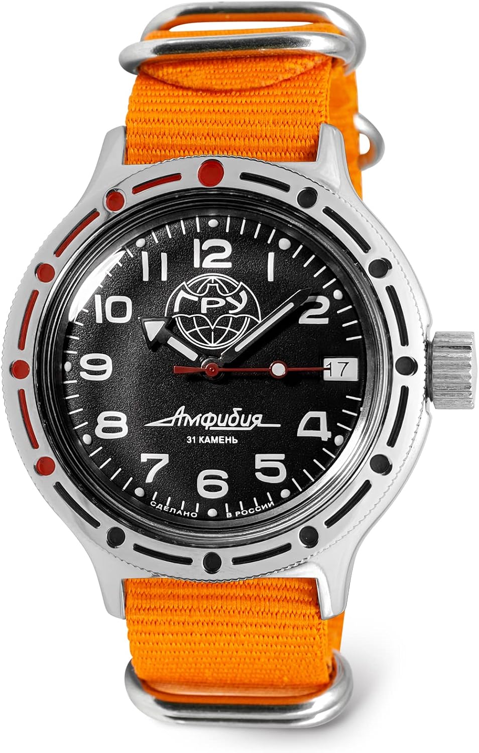 VOSTOK | GRU Main Intelligence Agency Amphibian Automatic Self-Winding Russian Diver Wrist Watch | WR 200 m | Amphibia 420867 | Fashion | Business | Casual Men's Watches