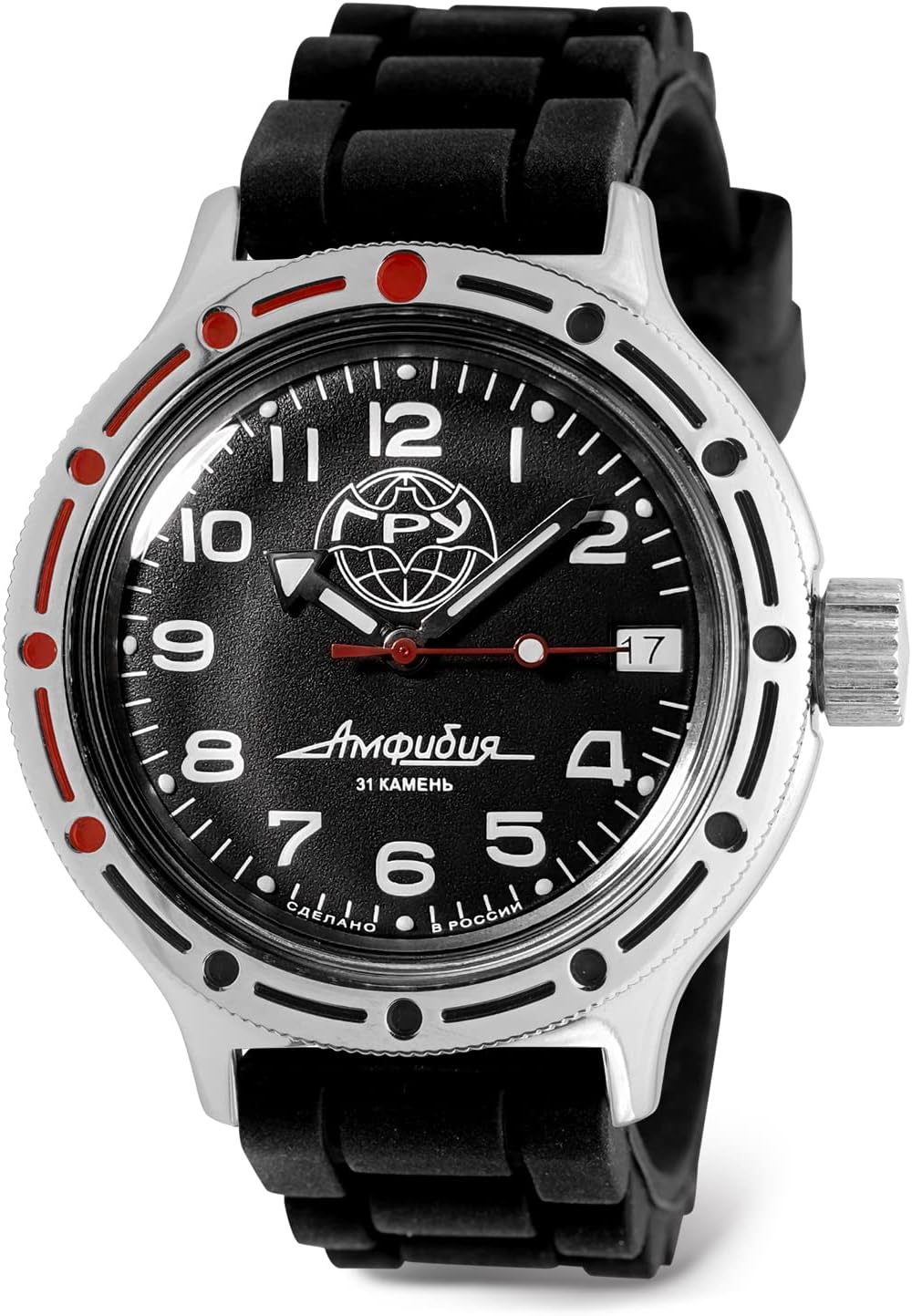 VOSTOK | GRU Main Intelligence Agency Amphibian Automatic Self-Winding Russian Diver Wrist Watch | WR 200 m | Amphibia 420867 | Fashion | Business | Casual Men's Watches