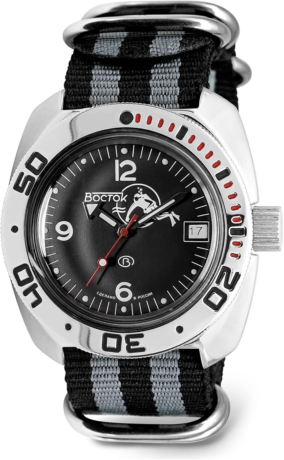 VOSTOK | Scuba Dude Amphibian Automatic Self-Winding Russian Diver Wrist Watch | WR 200 m | Amphibia 710634 |Fashion | Business | Casual Men's Watches