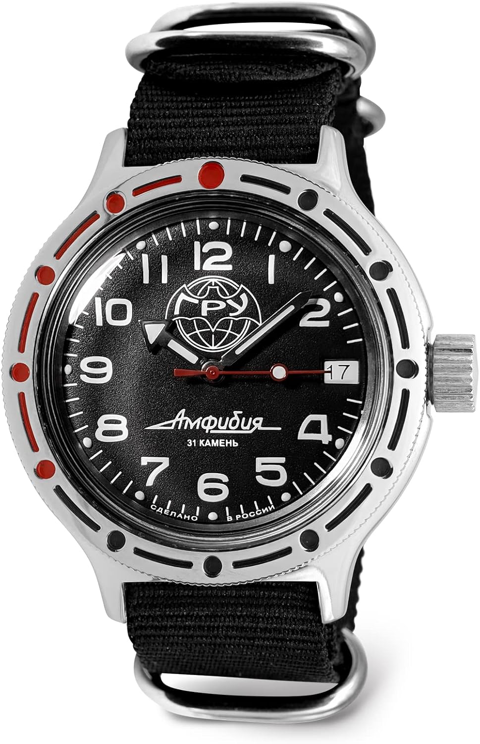 VOSTOK | GRU Main Intelligence Agency Amphibian Automatic Self-Winding Russian Diver Wrist Watch | WR 200 m | Amphibia 420867 | Fashion | Business | Casual Men's Watches