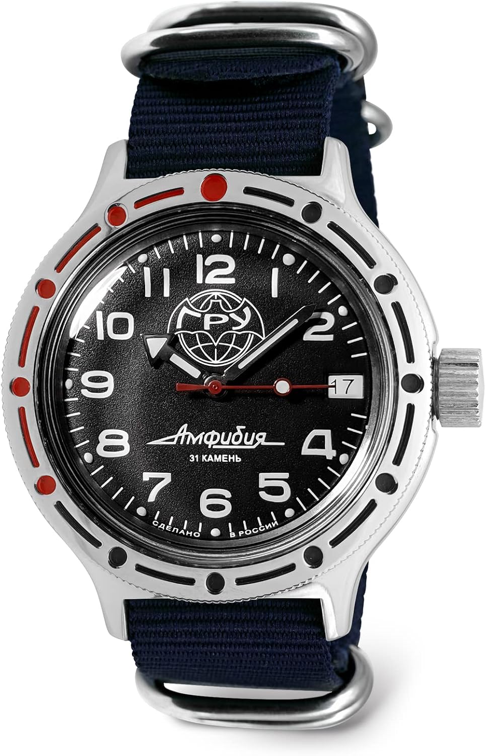 VOSTOK | GRU Main Intelligence Agency Amphibian Automatic Self-Winding Russian Diver Wrist Watch | WR 200 m | Amphibia 420867 | Fashion | Business | Casual Men's Watches