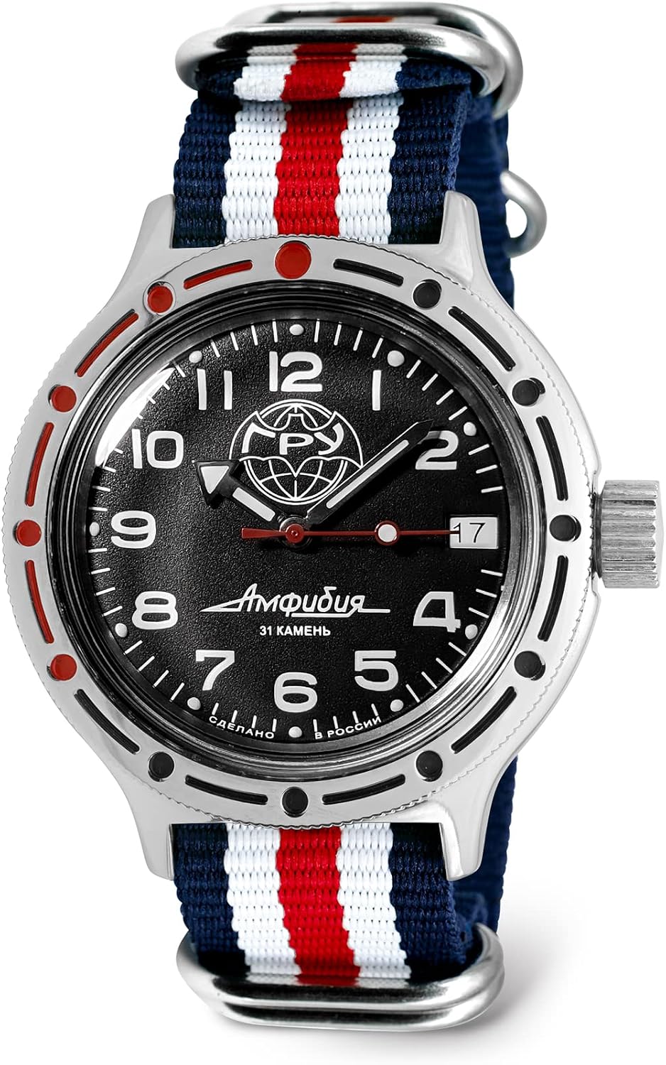 VOSTOK | GRU Main Intelligence Agency Amphibian Automatic Self-Winding Russian Diver Wrist Watch | WR 200 m | Amphibia 420867 | Fashion | Business | Casual Men's Watches