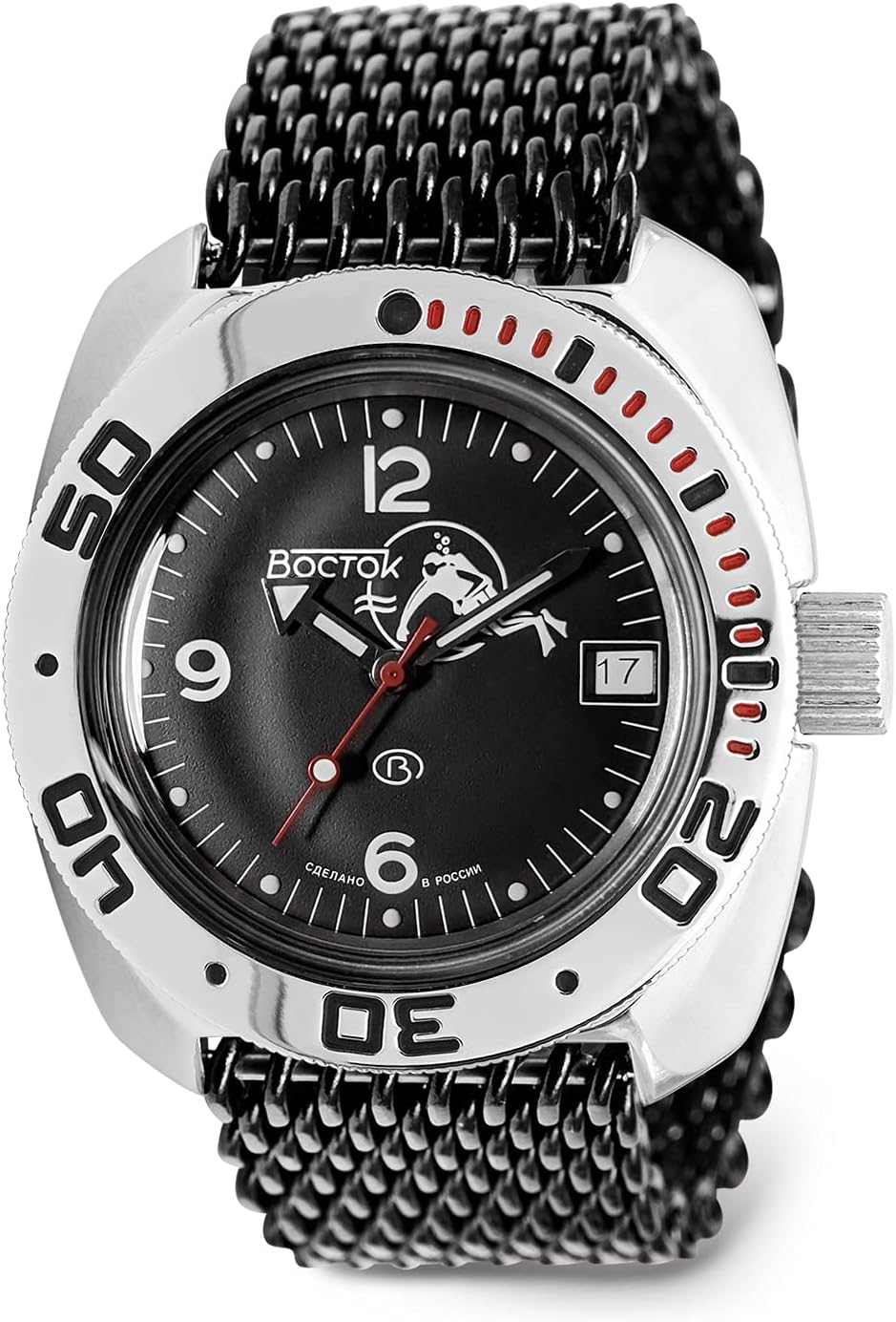 VOSTOK | Scuba Dude Amphibian Automatic Self-Winding Russian Diver Wrist Watch | WR 200 m | Amphibia 710634 |Fashion | Business | Casual Men's Watches
