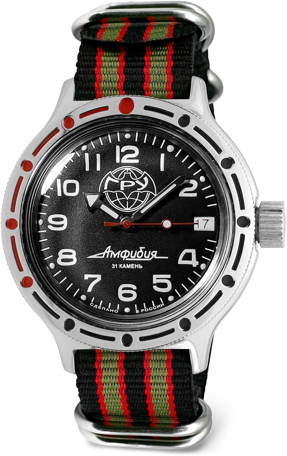 VOSTOK | GRU Main Intelligence Agency Amphibian Automatic Self-Winding Russian Diver Wrist Watch | WR 200 m | Amphibia 420867 | Fashion | Business | Casual Men's Watches