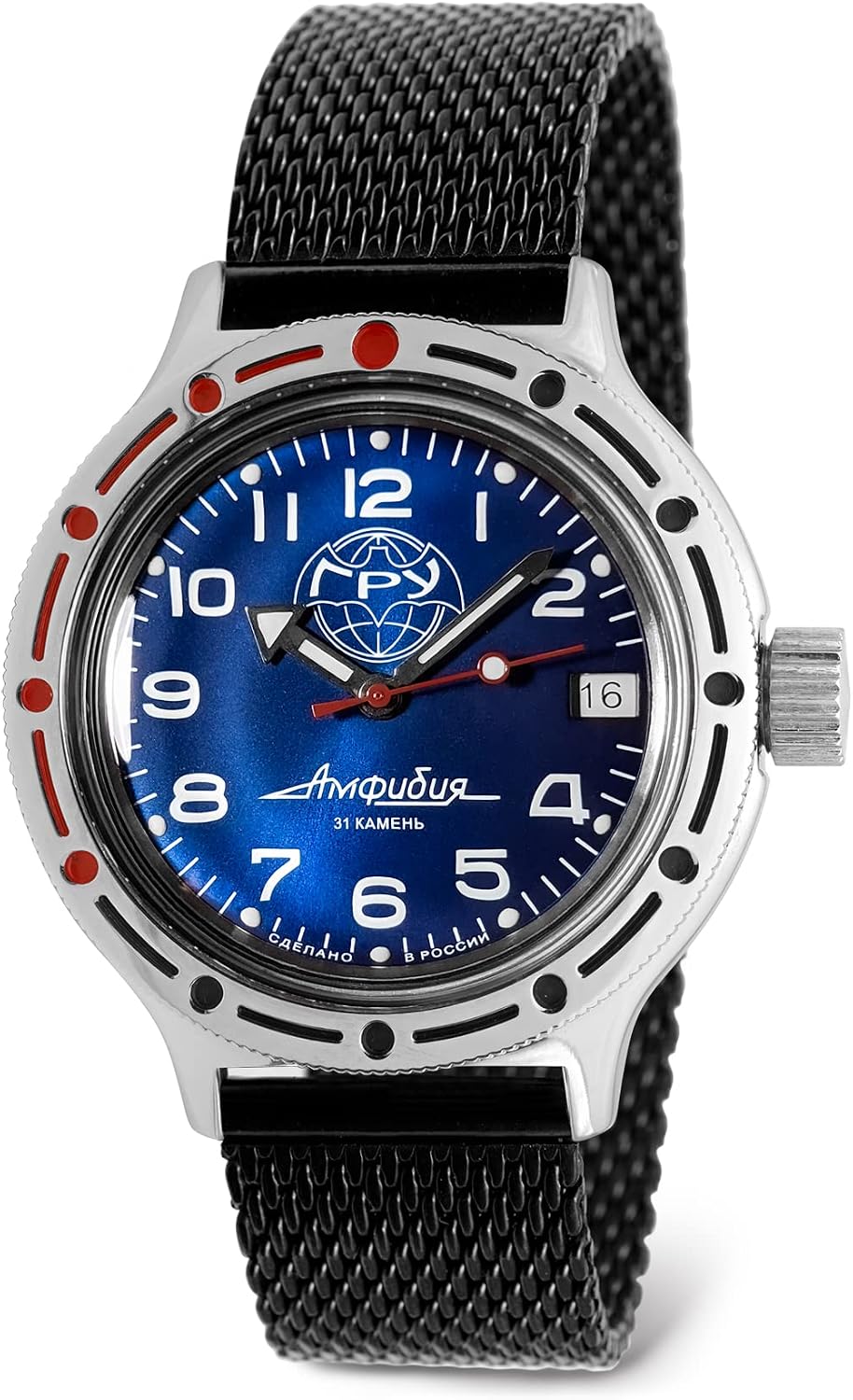 VOSTOK | GRU Amphibian Automatic Self-Winding Russian Diver Wrist Watch | WR 200m | Amphibia 420866 | Blue Dial 40mm Mechanical Watch | Luminous dots