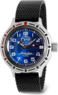 VOSTOK | GRU Amphibian Automatic Self-Winding Russian Diver Wrist Watch | WR 200m | Amphibia 420866 | Blue Dial 40mm Mechanical Watch | Luminous dots