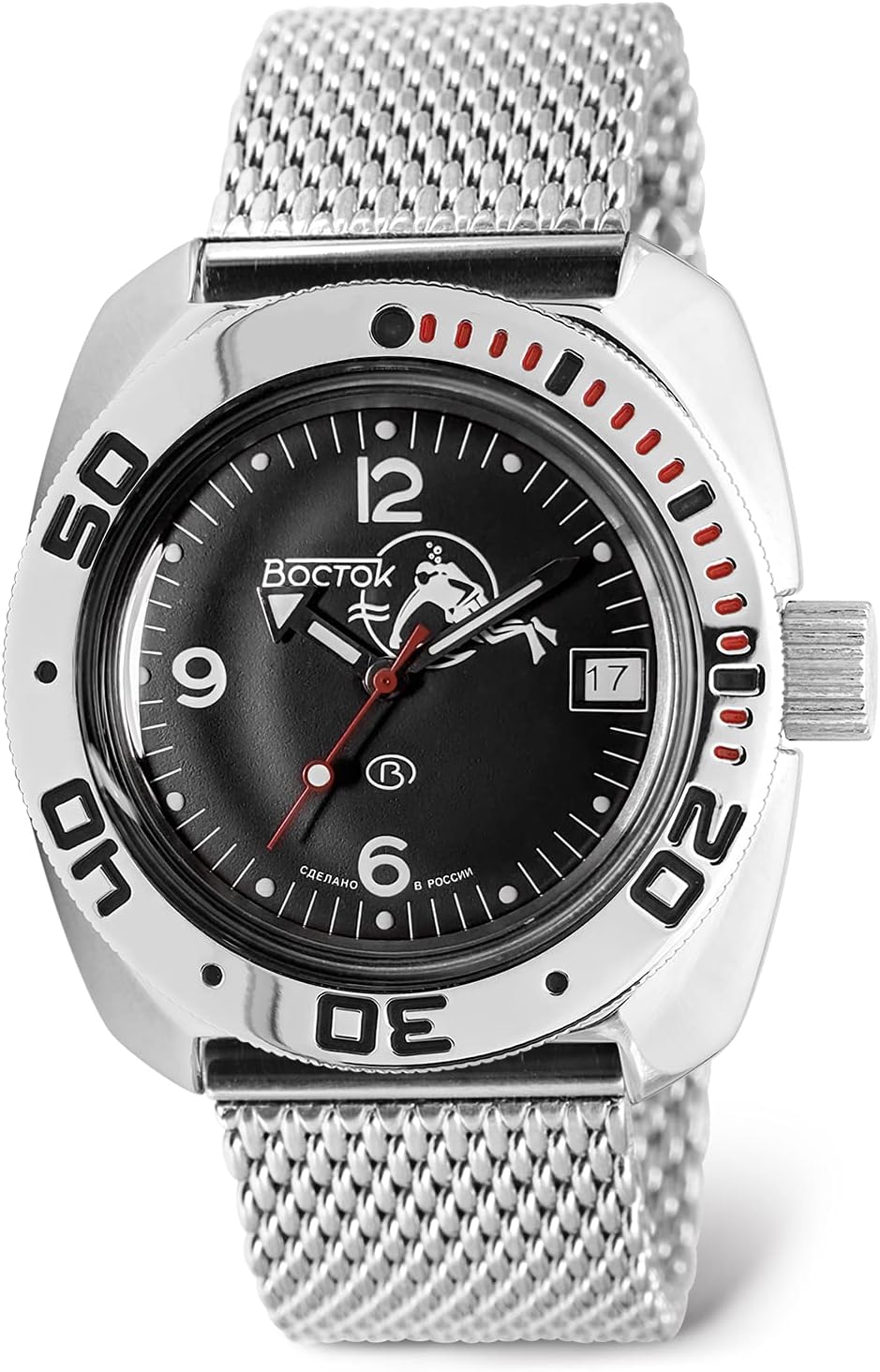 VOSTOK | Scuba Dude Amphibian Automatic Self-Winding Russian Diver Wrist Watch | WR 200 m | Amphibia 710634 |Fashion | Business | Casual Men's Watches