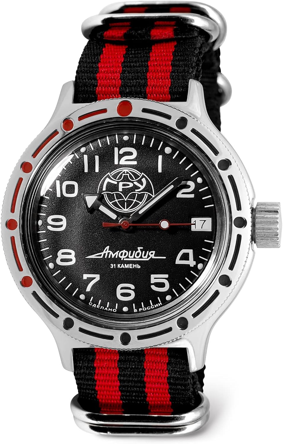 VOSTOK | GRU Main Intelligence Agency Amphibian Automatic Self-Winding Russian Diver Wrist Watch | WR 200 m | Amphibia 420867 | Fashion | Business | Casual Men's Watches