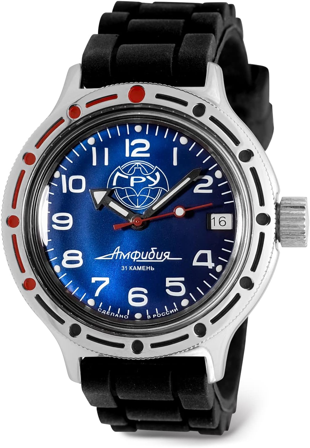 VOSTOK | GRU Amphibian Automatic Self-Winding Russian Diver Wrist Watch | WR 200m | Amphibia 420866 | Blue Dial 40mm Mechanical Watch | Luminous dots