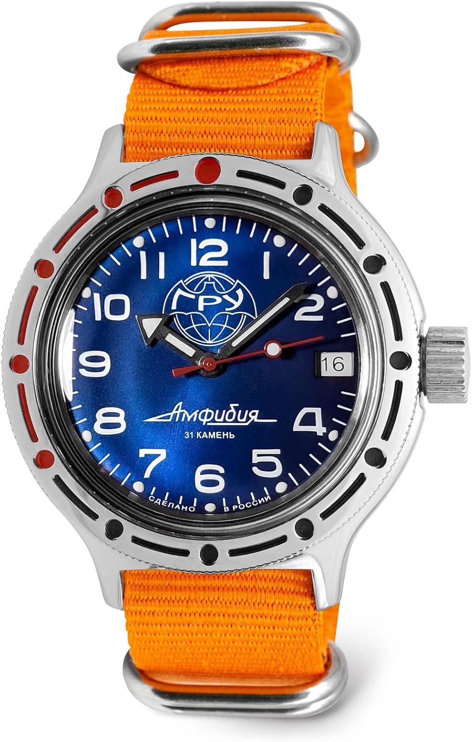 VOSTOK | GRU Amphibian Automatic Self-Winding Russian Diver Wrist Watch | WR 200m | Amphibia 420866 | Blue Dial 40mm Mechanical Watch | Luminous dots