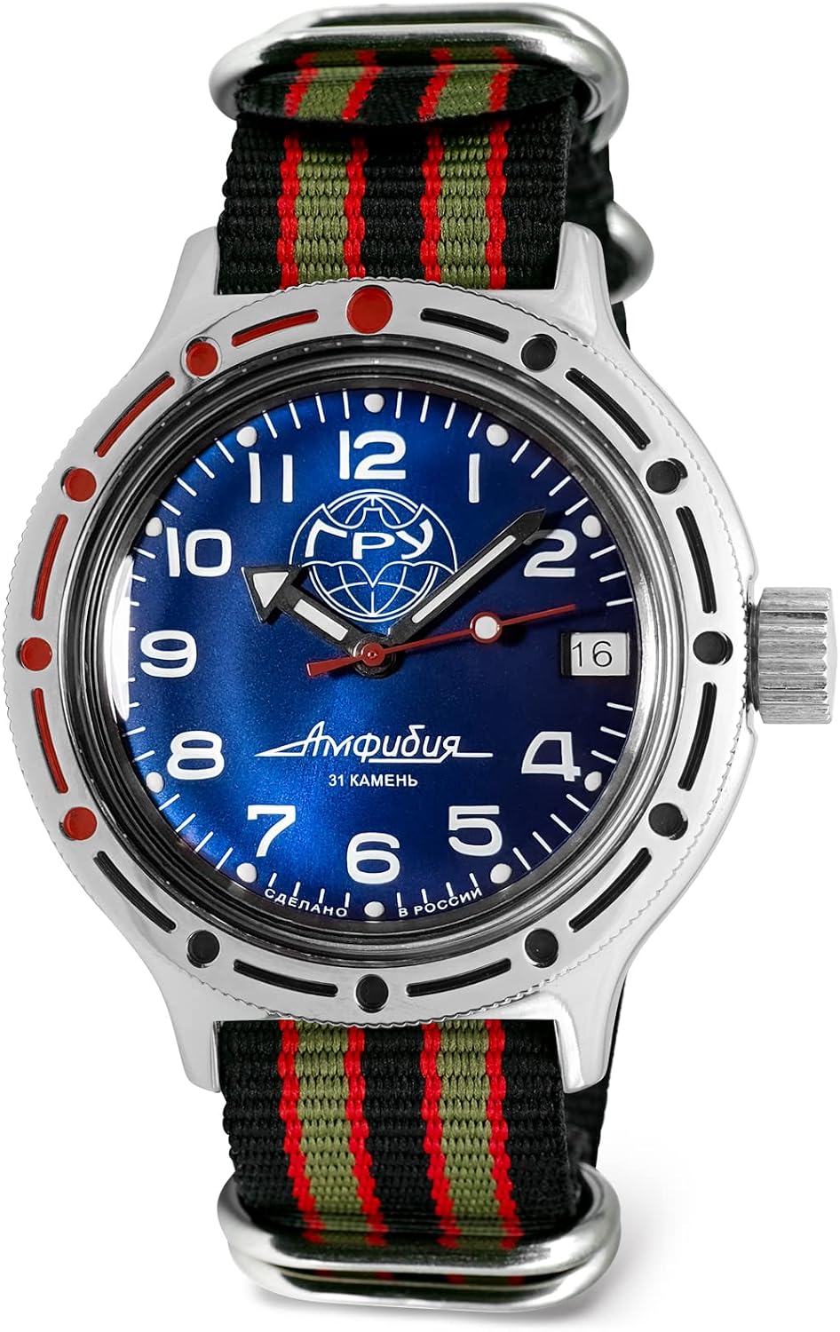 VOSTOK | GRU Amphibian Automatic Self-Winding Russian Diver Wrist Watch | WR 200m | Amphibia 420866 | Blue Dial 40mm Mechanical Watch | Luminous dots