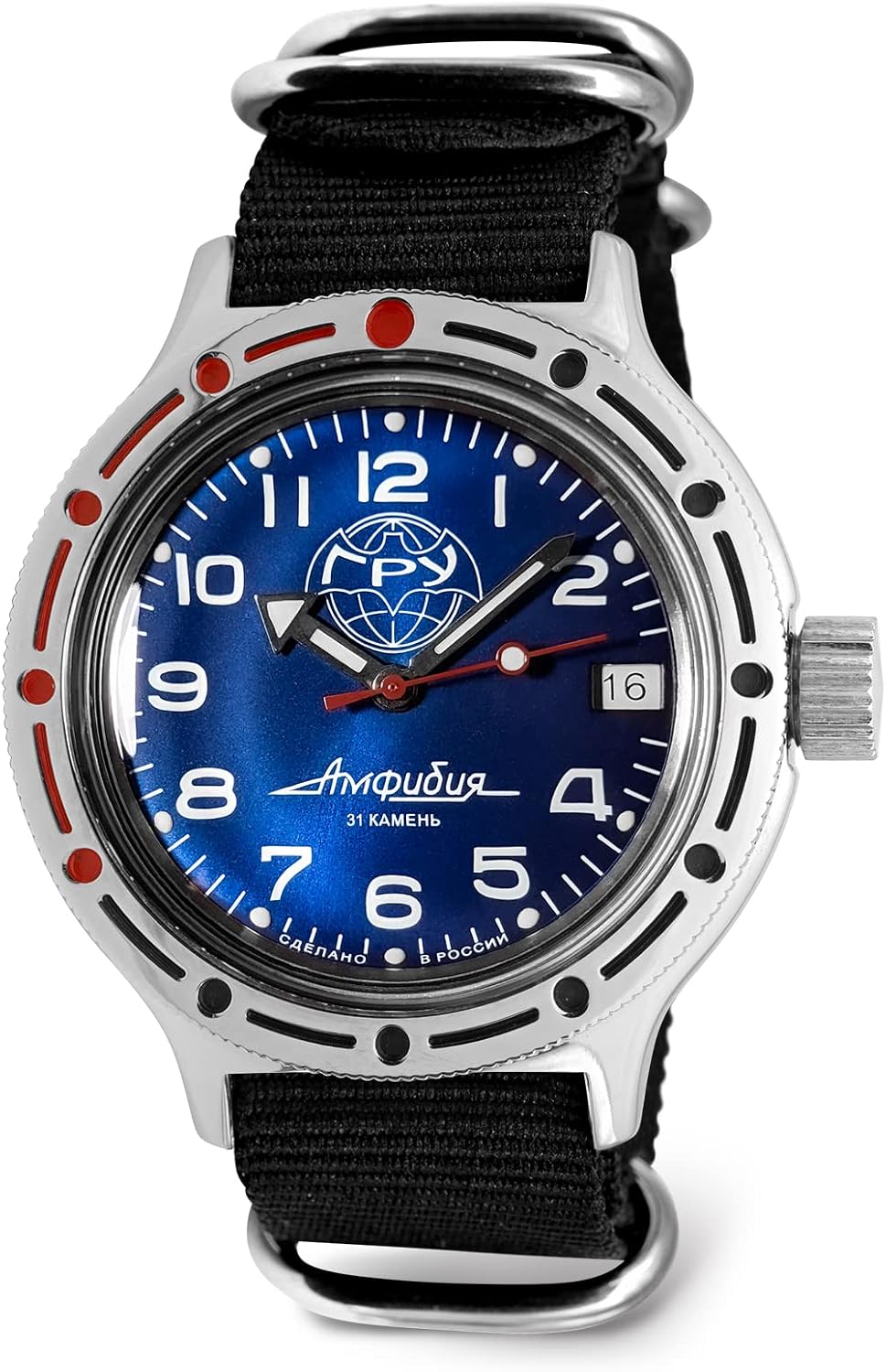 VOSTOK | GRU Amphibian Automatic Self-Winding Russian Diver Wrist Watch | WR 200m | Amphibia 420866 | Blue Dial 40mm Mechanical Watch | Luminous dots