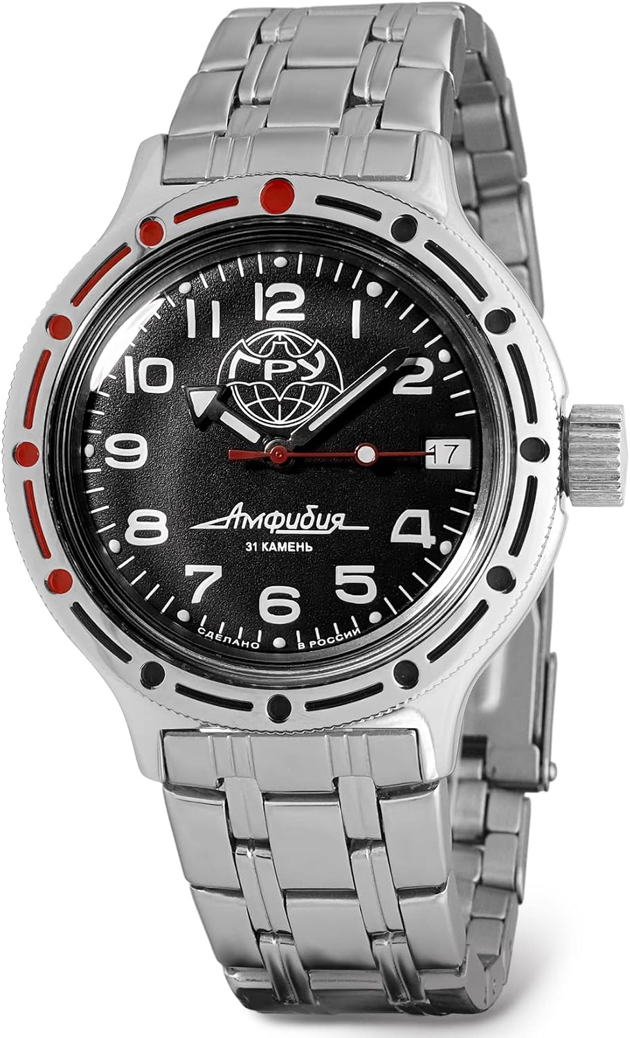 VOSTOK | GRU Main Intelligence Agency Amphibian Automatic Self-Winding Russian Diver Wrist Watch | WR 200 m | Amphibia 420867 | Fashion | Business | Casual Men's Watches
